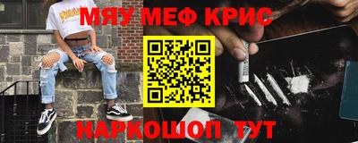 дурь Заволжье