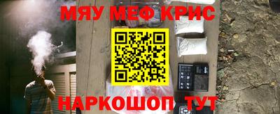 дурь Заволжье