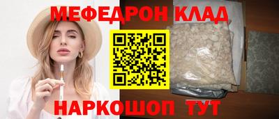 гашик Жуковский