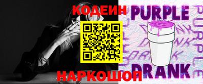 гашик Жуковский