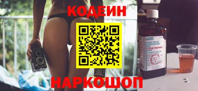 гашик Жуковский