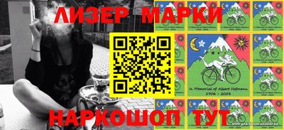 гашик Жуковский