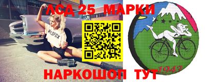 дурь Заволжье