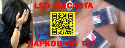 дурь Заволжье
