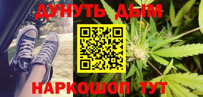 дурь Заволжье