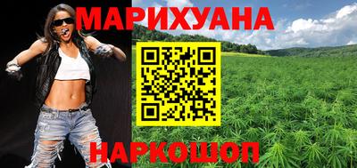 гашик Жуковский
