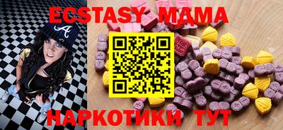 дурь Заволжье