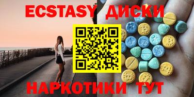 дурь Заволжье