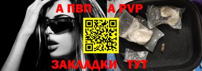 дурь Заволжье