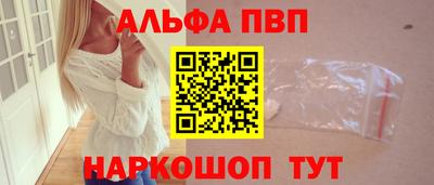 дурь Заволжье