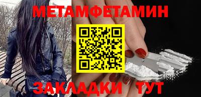 дурь Заволжье