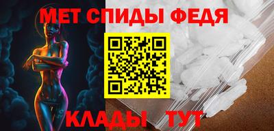 гашик Жуковский