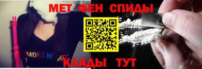 дурь Заволжье