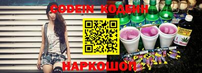 гашик Жуковский