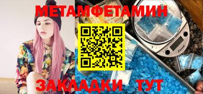дурь Заволжье