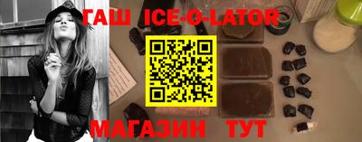 дурь Заволжье