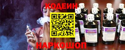 дурь Заволжье