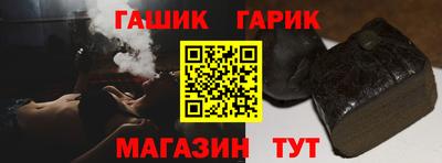 дурь Заволжье