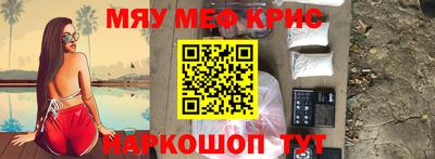 дурь Заволжье
