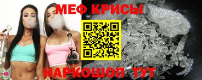 гидра Заводоуковск