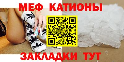гашик Жуковский